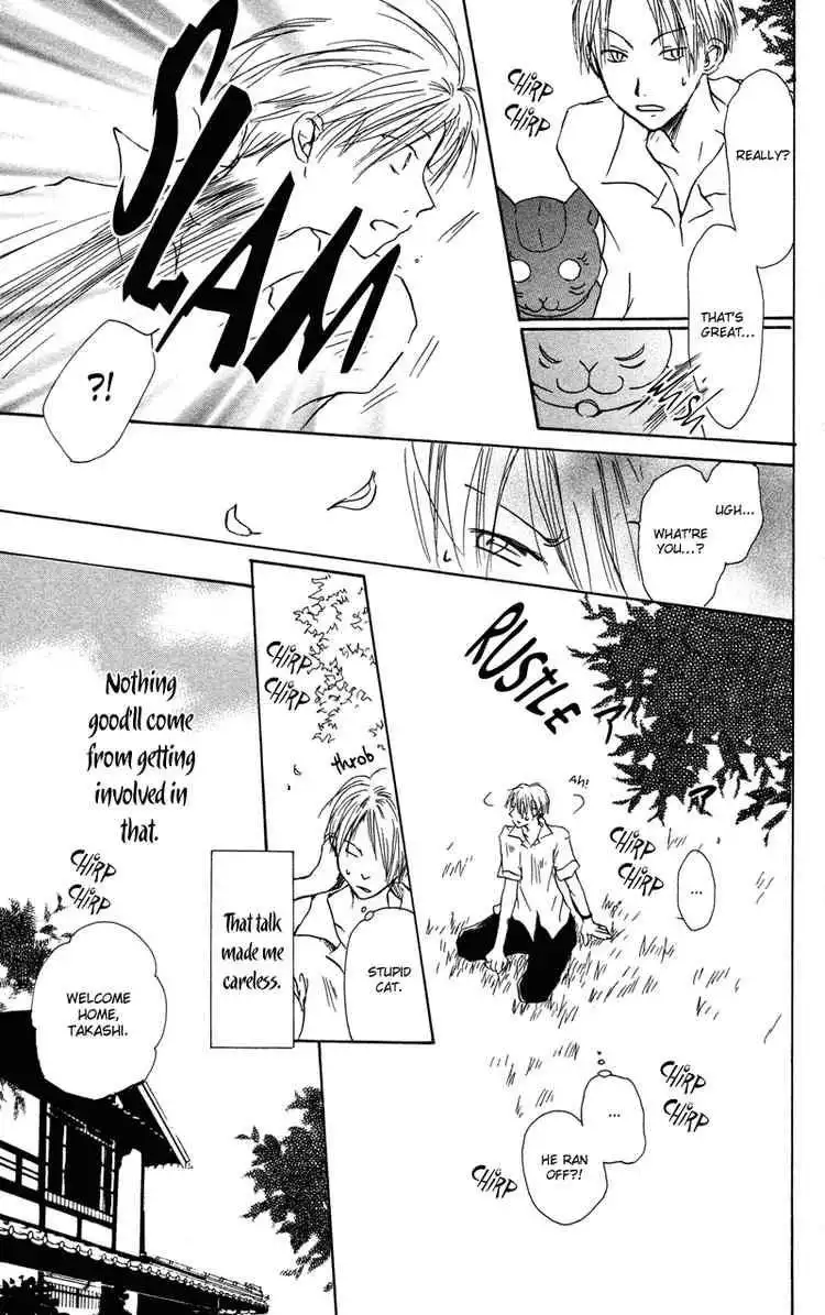 Natsume Yuujinchou Chapter 1 18